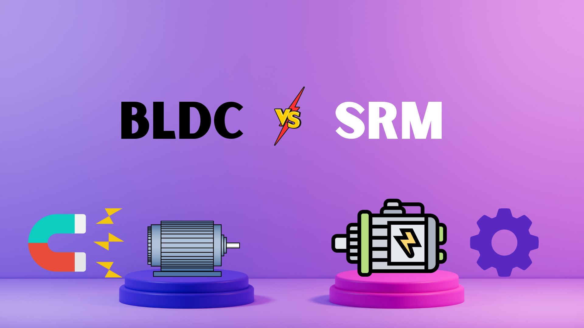 difference between the BLDC and SRM