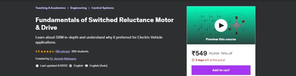 Switched Reluctance Motor